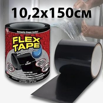 Сверхпрочная клейкая лента Flex Tape 10,2см*150см 00040588