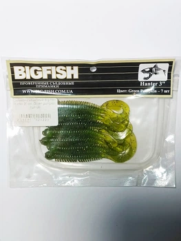 Силікон їстівний Big fish Hunter 3" col. Green pumpkin 7шт/уп