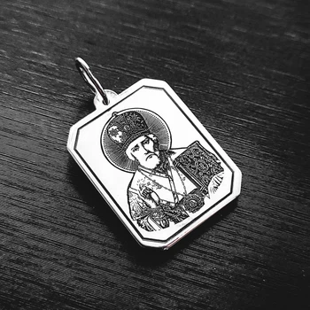 Серебряный подвес ладанка 24х19мм Святой Николай Чудотворец Восьмиугольный Серебро 925 пробы (39801) + Индивидуальная гравировка