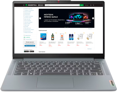 Ноутбук Lenovo IdeaPad Slim 3 14IAN8 (82XA0042RA) Arctic Grey / 14" IPS Full HD / Intel Core i3-N305 / RAM 8 ГБ / SSD 512 ГБ