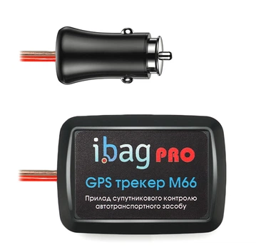 Автомобiльний 4G GPS трекер Ibag "М66 PRO в прикурювач" + WIFI detect. 25 супутників та WIFI сканери в одному трекері. + Sim-карта в подарунок.