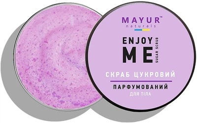 Скраб для тела сахарный парфюмированный "Enjoy me" натуральный - Mayur 250ml (1300753-1602459)