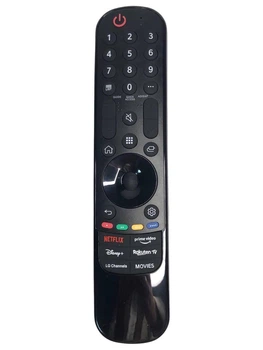 Пульт LG Magic Motion Remote LG MR21GA IR без голосового поиска AKB5855502