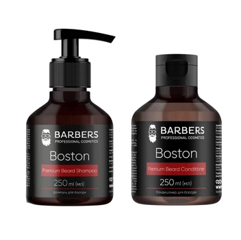 Набор для ухода за бородой Barbers Boston Шампунь и кондиционер для бороды