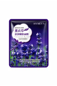 Зволожувальна маска для обличчя з екстрактом лаванди Hymey`s Lavander Purifuing Facial Mask, 40 г