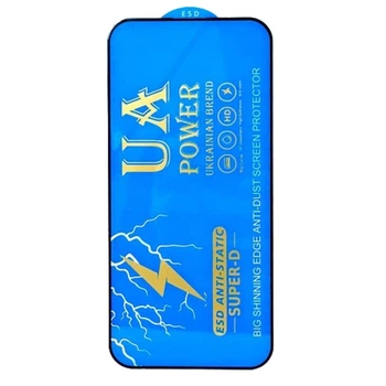 Захисне скло UA POWER ESD Anti-Static Super-D Samsung A14 4G-A14 5G-M14-A22 5G