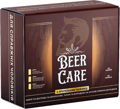 Набор для мужчин Beer Care Пшеничные Протеины Шампунь-кондиционер для волос 400 мл + Гель для душа 400 мл + Гель для умывания лица 400 мл (4820164642092)