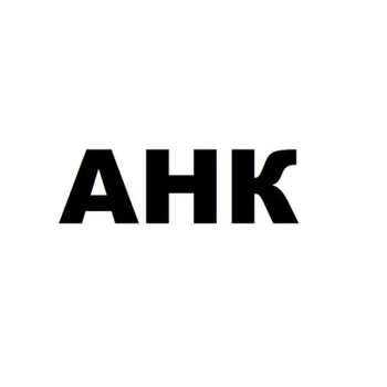 Тонер AHK Canon iR C2020/2025/2030/2220, C-EXV34 Cyan 19K 550г (50000250)