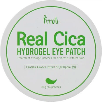 Патчи под глаза Prreti Real Cica Hydrogel Eye Patch Гидрогелевые Успокаивающие 60 шт. (8809738321942)