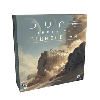Настольная игра Geekach Games Дюна: Империум - Восстание (Dune: Imperium - Uprising) (укр.) (GKCH181up)
