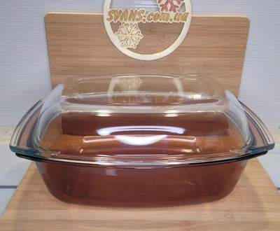Гусятниця з кришкою Simax Amber&Clear 3.5 л s7556/7566