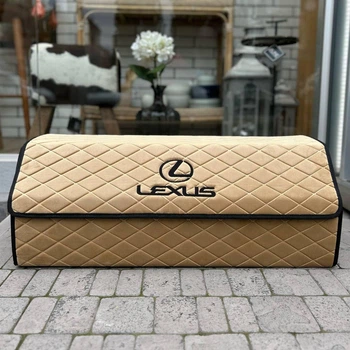 Органайзер в багажник с вышивкой Lexus, бежевый велюр, 80 см, AUTO COMFORT