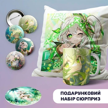Подарочный набор игровой бокс сюрприз Nahida Нахида Геншин Импакт Genshin Impact