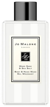 Żel pod prysznic Jo Malone London Szałwia i Sól Morska 250 ml (690251052943)