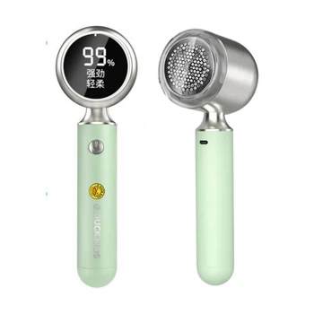 Машинка для стрижки ковтунців Lint Remover з LED екраном