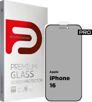Защитное стекло ArmorStandart Pro Anti-spy Matte для смартфона Apple iPhone 16 Black (ARM79397)