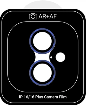 Защитное стекло для камеры ArmorStandart Pro для смартфона Apple iPhone 16/16 Plus Ultramarine (ARM81427)