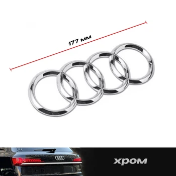 Эмблема значок задний на крышку багажника Audi A3, A4, A6, TT ХРОМ 177 мм 4B5-853-742-2ZZ