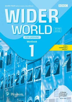 Книга Wider World 2E: 1 Workbook
