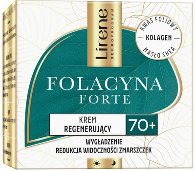 Крем для обличчя Lirene Folacyna Forte 70+ відновлюючий 50 мл (5900717779211)