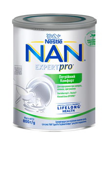Суха суміш NAN ExpertPro Потрійний Комфорт для дітей з народження 800 г