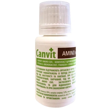 Вітамінний комплекс Canvit Amino sol для тварин 30 мл