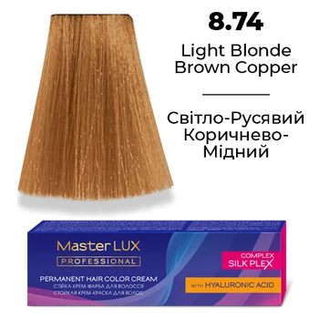 Стійка крем-фарба для волосся Master LUX 8.74 Світло-русявий коричнево-мідний 60 мл (2412118312)