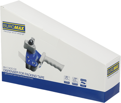 Пакувальний пістолет для клейкої пакувальної стрічки Buromax (BM.7400-02)