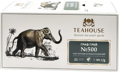 Чай Teahouse Граф Грей №500 Слон 22 пакетика по 2 г (4820209845587)