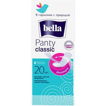 Гігієнічні прокладки щоденні Bella Panty classic 20 шт.