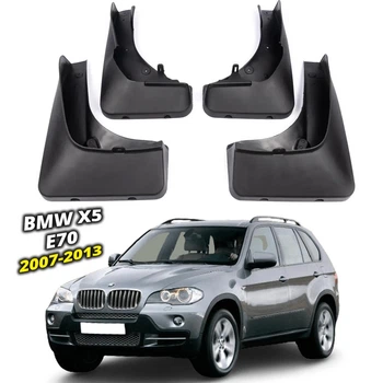 Брызговики Surtep для BMW X5 E70 2007-2013 Для авто без порогов
