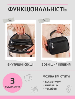 Сумка жіноча через плече крос боді для телефону UnA маленька + 2 брелки на сумку сумочка дорожня для дівчинки підлітка міні клатч тоут з 2 широкими ременями чорна (129.0001)