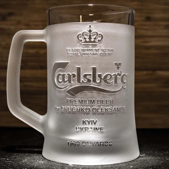 Іменний пивний келих з гравіюванням Carlsberg