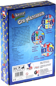 Gra planszowa G3 6 Bierze (5906395350490)