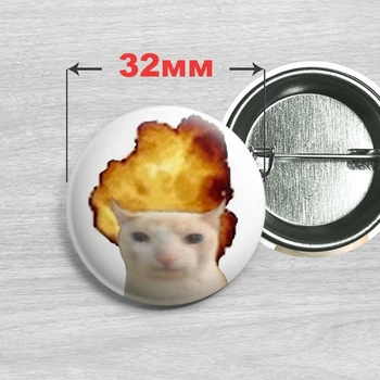 Значок мем Кот №18 32мм