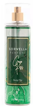 Спрей для тіла Sorvella Perfume Coco Kiss 200 мл (8682718741318)