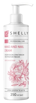 Крем для рук и ногтей с коллагеном, эластином и экстрактом пиона Shelly Hand And Nail Cream, 250 мл
