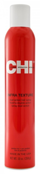 Лак для волос Chi Infra Texture Dual Action Hair Spray, 284 мл