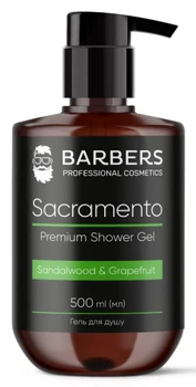 Гель для душа Barbers Sacramento Premium Shower Gel, 500 мл