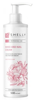Крем для рук и ногтей с коллагеном, эластином и экстрактом пиона Shelly Hand And Nail Cream, 500 мл