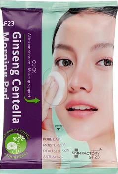 Ранкові пілінг-диски для обличчя з кислотами та центелою - Skin Factory Ginseng Centella Morning Pad 55g (1164085-108200)