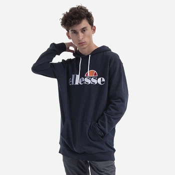 Кофта мужская Ellesse Ferrer S Синій SHK13288-KHAKI