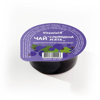 Чай VitaminiЯ «Смородина м'ята» 50 г