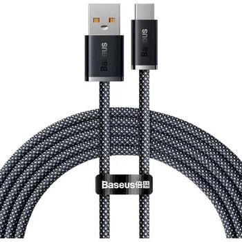 Кабель Baseus Dynamic Series Fast Charging Cable USB to Type-C 100W 2m CALD000716 Gray