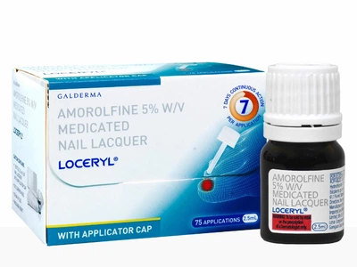 Лак Лоцерил 5% От Грибка Ногтей 2,5 мл. (Loceryl) Galderma