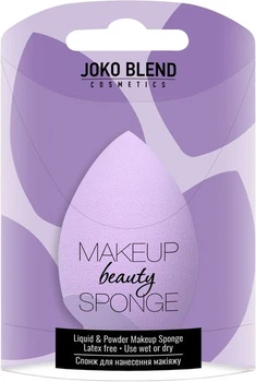 Спонж для макияжа Joko Blend Makeup Beauty Sponge Lilac (4823109400481)