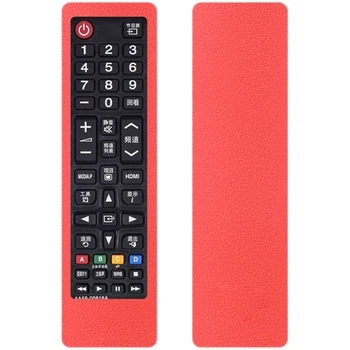 Чехол силиконовый для пульта SAMSUNG (маленький корпус) красный Piko TV