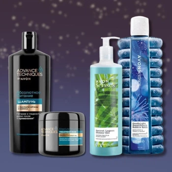 Жіночий доглядовий набір Avon "Відновлення та релакс" з чотирьох продуктів