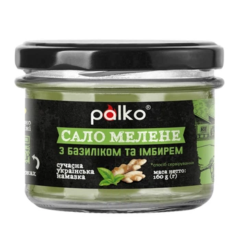 Мелене сало Palko з базиліком та імбирем 160 г