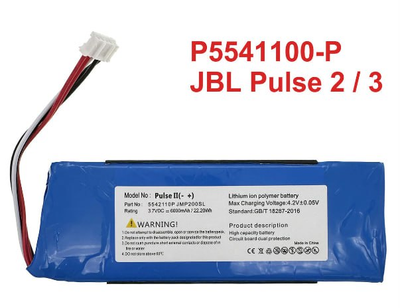 Акумулятор для JBL Pulse 2 / JBL Pulse 3, 6000 mAh